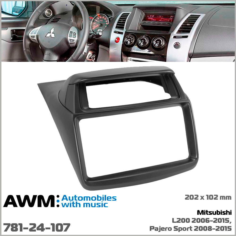 Переходная рамка AWM Mitsubishi L200, Pajero Sport II (781-24-107)