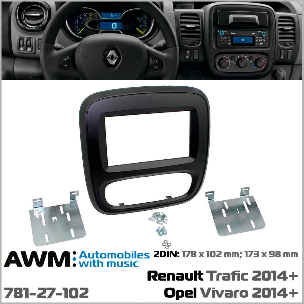 Переходная рамка AWM Opel Vivaro, Renault Trafic, Nissan NV300 (781-27-102)