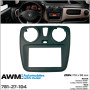 Переходная рамка AWM Renault, Dacia Dokker, Lodgy, Sandero (781-27-104)