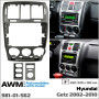 Переходная рамка AWM Hyundai Getz (981-01-562)