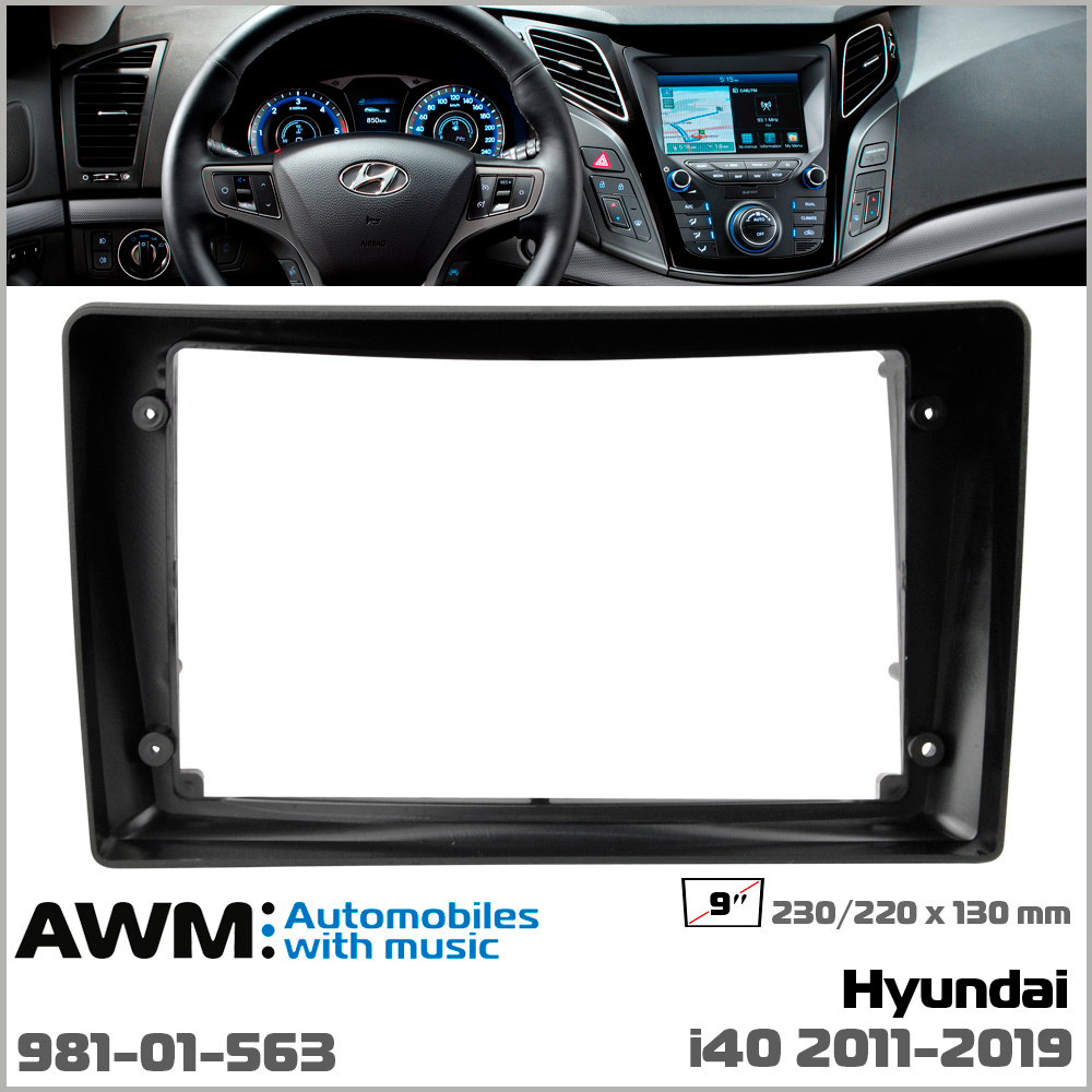 Переходная рамка AWM Hyundai i40 (981-01-563)