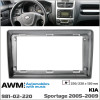 Переходная рамка KIA Sportage AWM 981-02-220