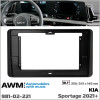 Переходная рамка KIA Sportage AWM 981-02-221