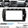 Переходная рамка AWM Chery Tiggo 3 (981-09-032)