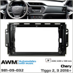 Переходная рамка AWM Chery Tiggo 3 (981-09-032)