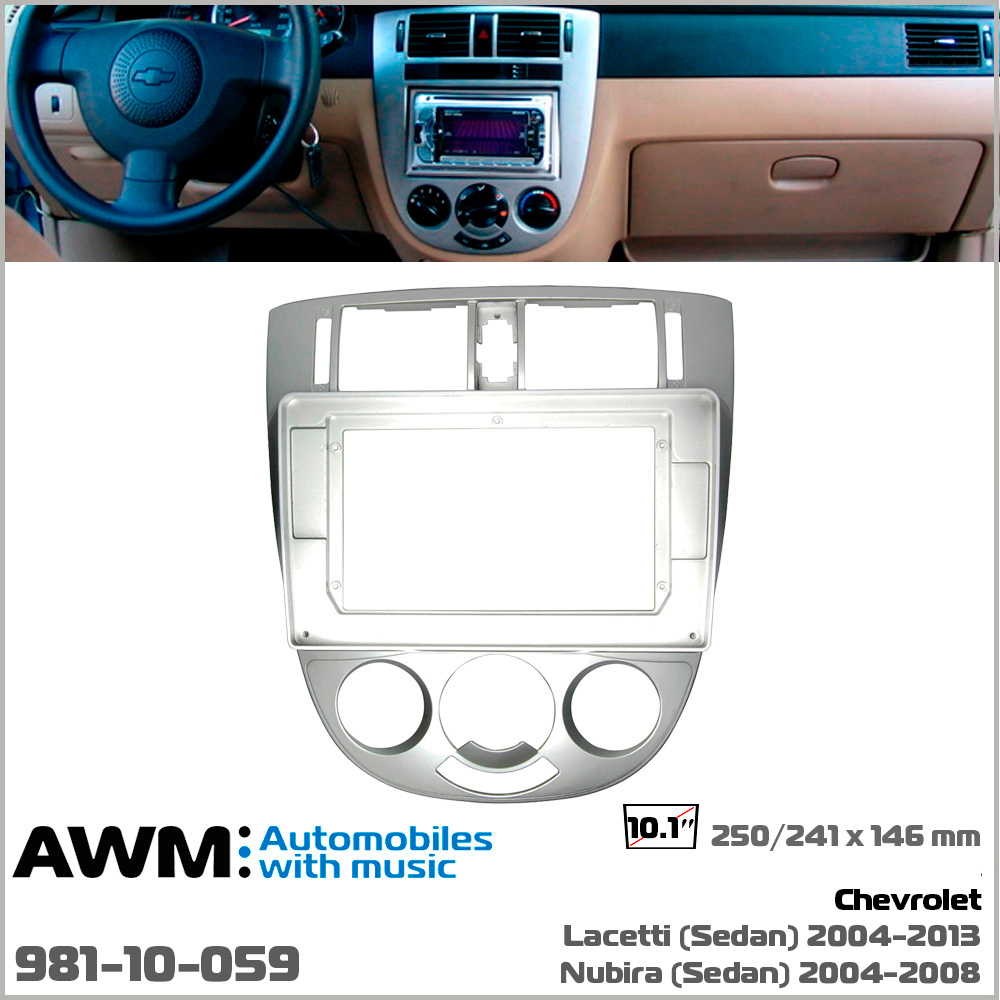 Переходная рамка AWM Chevrolet Lacetti, Nubira (981-10-059)