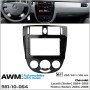 Переходная рамка AWM Chevrolet Lacetti, Nubira (981-10-064)