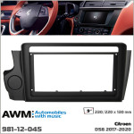Переходная рамка AWM Citroen DS6 (981-12-045)