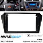 Переходная рамка AWM Geely Emgrand X7 (981-14-100)
