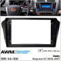 Переходная рамка AWM Geely Emgrand X7 (981-14-100)