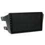 Переходная рамка AWM Geely Emgrand X7 (981-14-100)