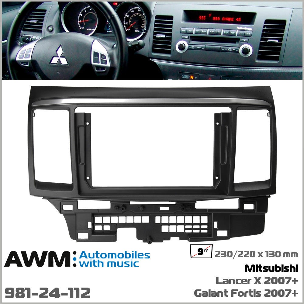 Переходная рамка AWM Mitsubishi Lancer X (981-24-112)