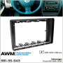 Переходная рамка AWM Volkswagen Passat B5 (981-35-043)