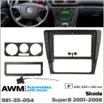 Переходная рамка AWM Skoda SuperB (981-35-054)