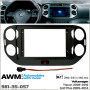 Переходная рамка Volkswagen Tiguan, Golf Plus AWM 981-35-057