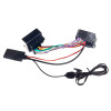 Bluetooth адаптер AUX (16 pin) для Citroen, Peugeot AWM BTM-17