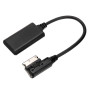 Bluetooth адаптер AMI для Audi, Skoda, Volkswagen AWM BTM-58
