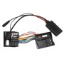 Bluetooth адаптер AUX для Opel AWM BTM-95