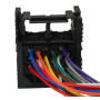 Переходник для магнитол BMW, Land Rover, Rover, Mini Carav 12-203