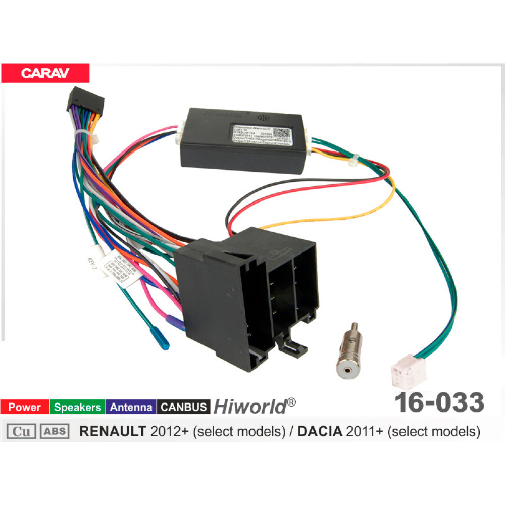Переходник для магнитол 9", 10.1" Dacia, Renault Carav 16-033