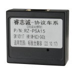 Переходник для магнитол 9", 10.1" Citroen, Peugeot Carav 16-043