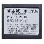 Переходник для магнитол 9", 10.1" Toyota Carav 16-046