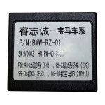 Переходник для магнитол 9", 10.1" BMW 3 Series (E46), 5 Series (E39), X5 (E53) Carav 16-051