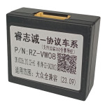 Переходник для магнитол 9", 10.1" Audi, Volkswagen, Skoda, Seat Carav 16-056