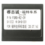 Переходник для магнитол 9", 10.1" Ford, Land Rover Carav 16-059