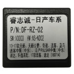 Переходник для магнитол 9", 10.1" Nissan Carav 16-066