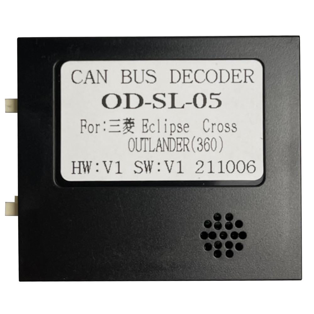 Переходник для магнитол 9", 10.1" Mitsubishi Eclipse Cross,  Outlander Carav 16-072