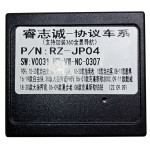 Переходник для магнитол 9", 10.1" Chrysler, Dodge, Jeep Carav 16-075