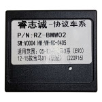 Переходник для магнитол 9", 10.1" BMW 3 Series (E90/E91/E92/E93), X1 (E84) Carav 16-076