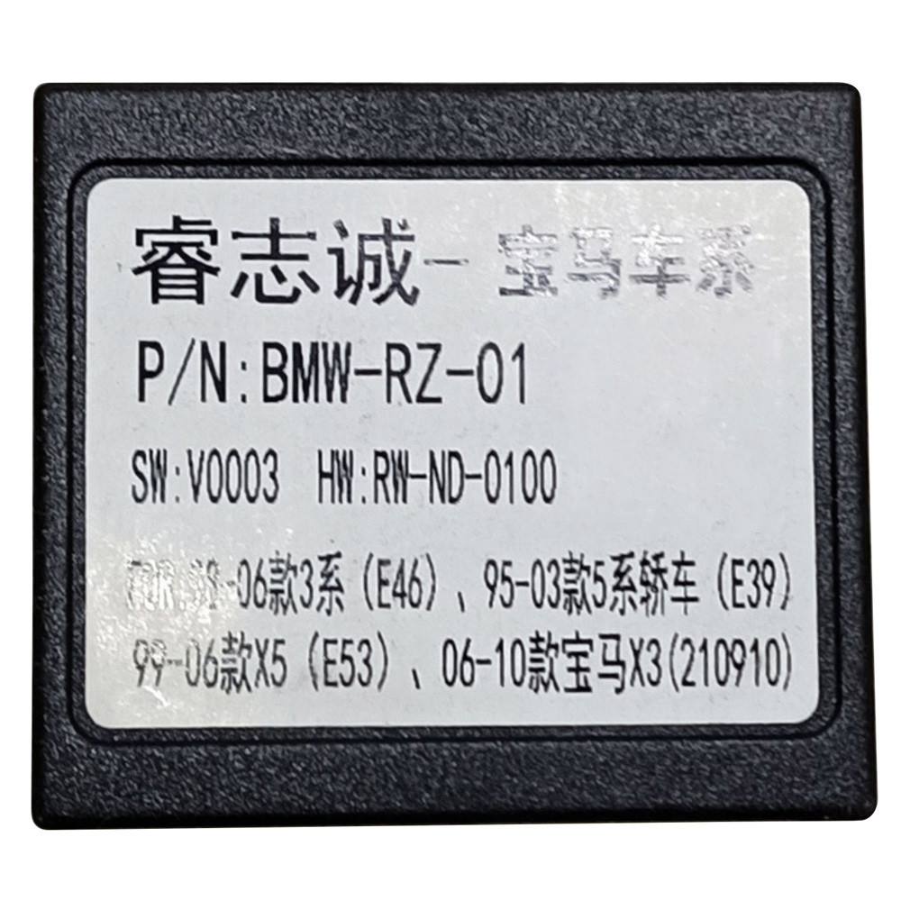 Переходник для магнитол 9", 10.1" BMW X3 (E83) Carav 16-078