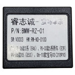 Переходник для магнитол 9", 10.1" BMW X3 (E83) Carav 16-078