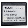 Переходник для магнитол 9", 10.1" BMW X3 (E83) Carav 16-078