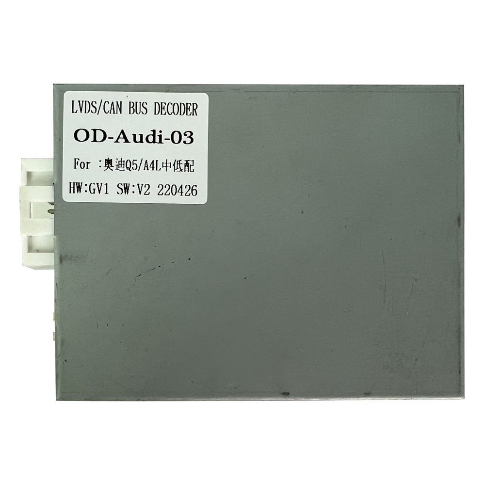Переходник для магнитол 9", 10.1" Audi A4, Q3, Q5 Carav 16-101