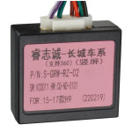 Переходник для магнитол 9", 10.1" Great Wall Carav 16-127