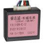 Переходник для магнитол 9", 10.1" Great Wall Carav 16-127