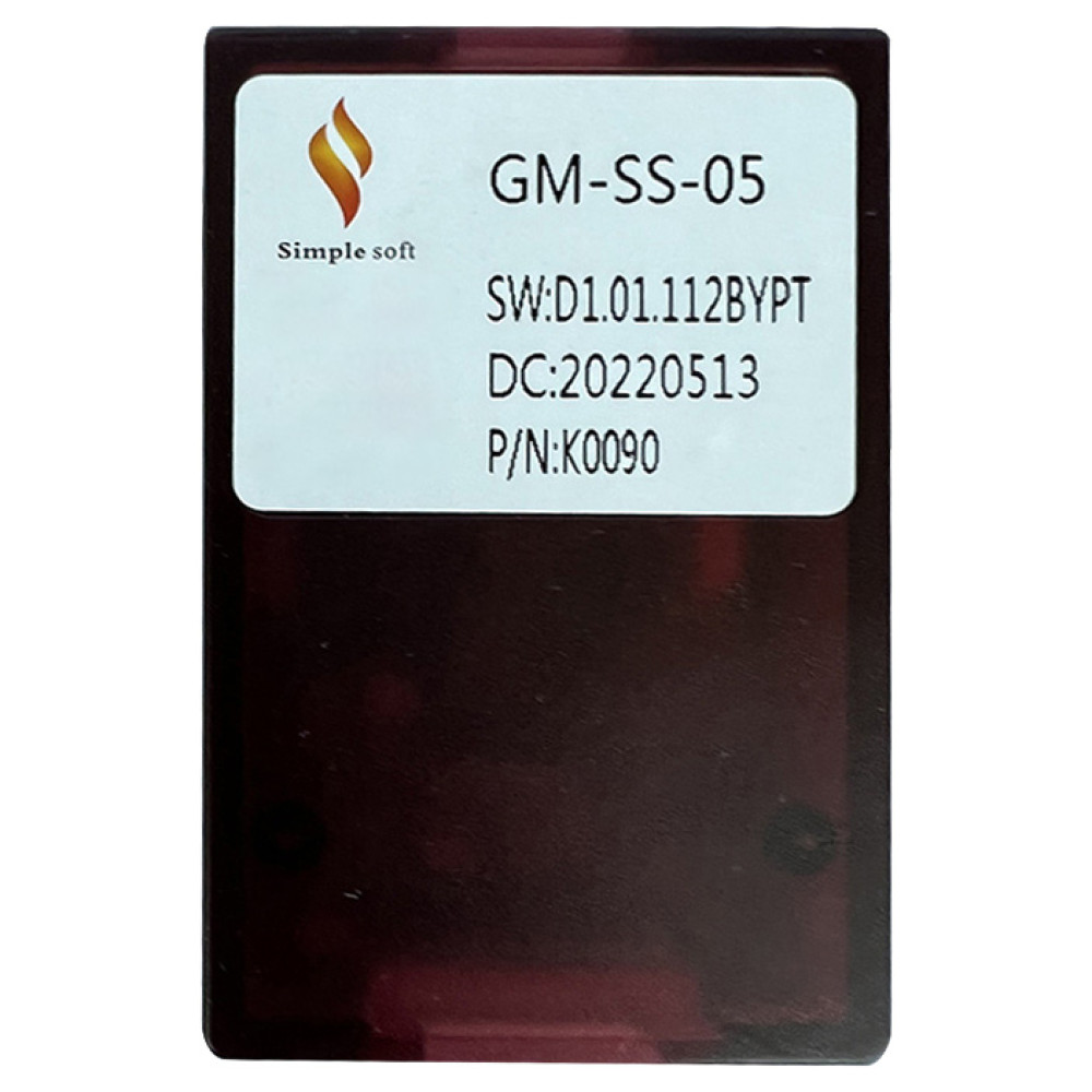 Переходник для магнитол 9", 10.1" Chevrolet Carav 16-159