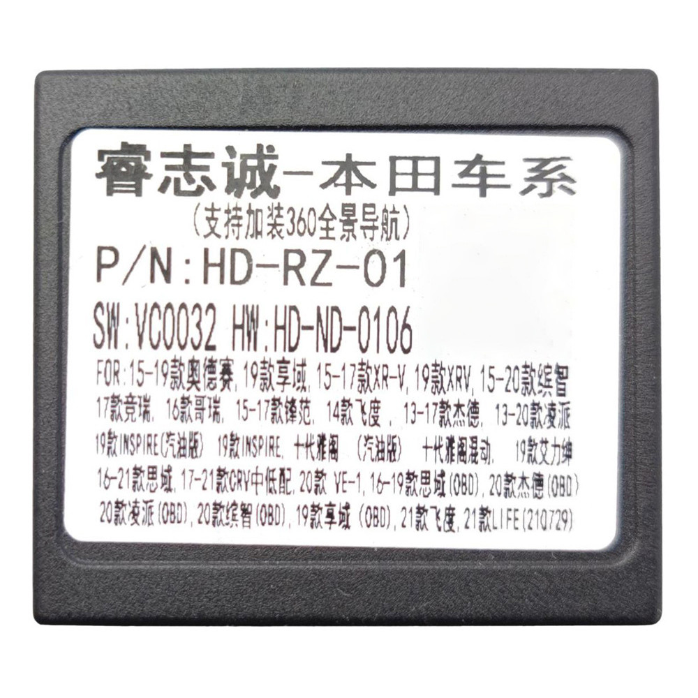 Переходник для магнитол 9", 10.1" Carav 16-163