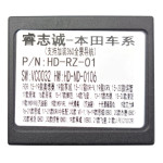 Переходник для магнитол 9", 10.1" Carav 16-163