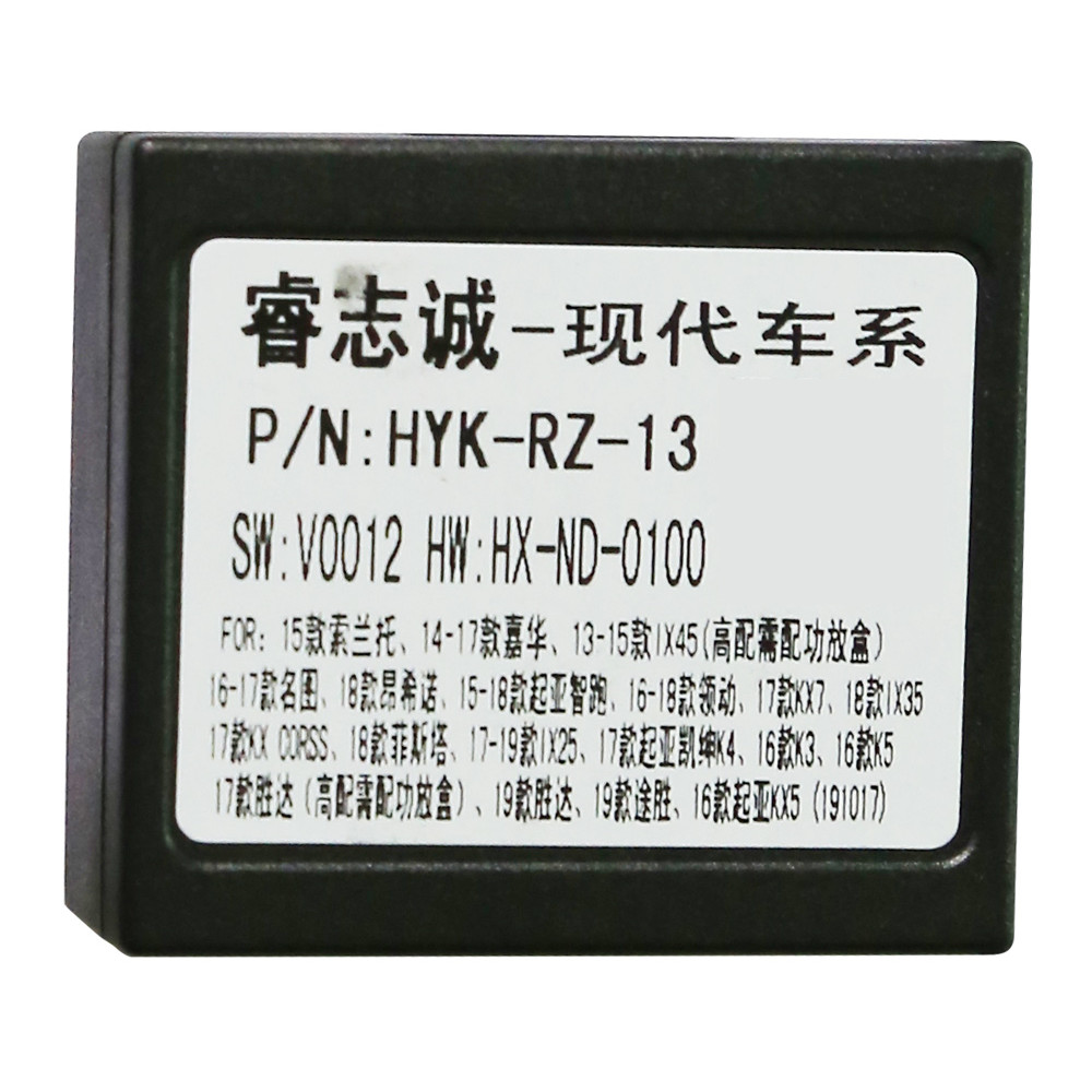 Переходник для магнитол 9", 10.1" Hyundai, KIA Carav 16-172