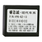 Переходник для магнитол 9", 10.1" Hyundai, KIA Carav 16-172