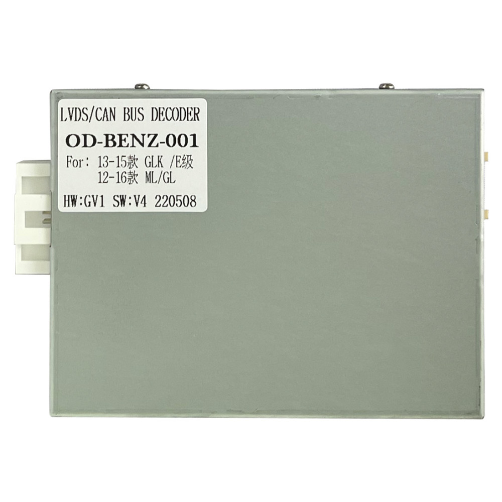 Переходник для магнитол 9", 10.1" Mercedes ML-klasse, GL-klasse, GLK-klasse Carav 16-181