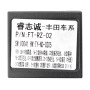 Переходник для магнитол 9", 10.1" Toyota Carav 16-190