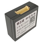 Переходник для магнитол 9", 10.1" Fiat Carav 16-225