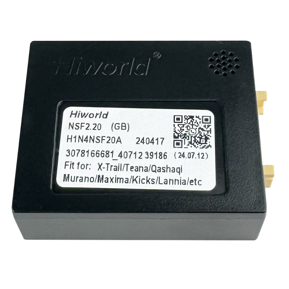 Переходник для магнитол 9", 10.1" Nissan X-Trail Carav 16-269