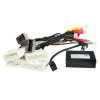 Переходник для магнитол 9", 10.1" Nissan X-Trail, Qashqai Carav 16-274