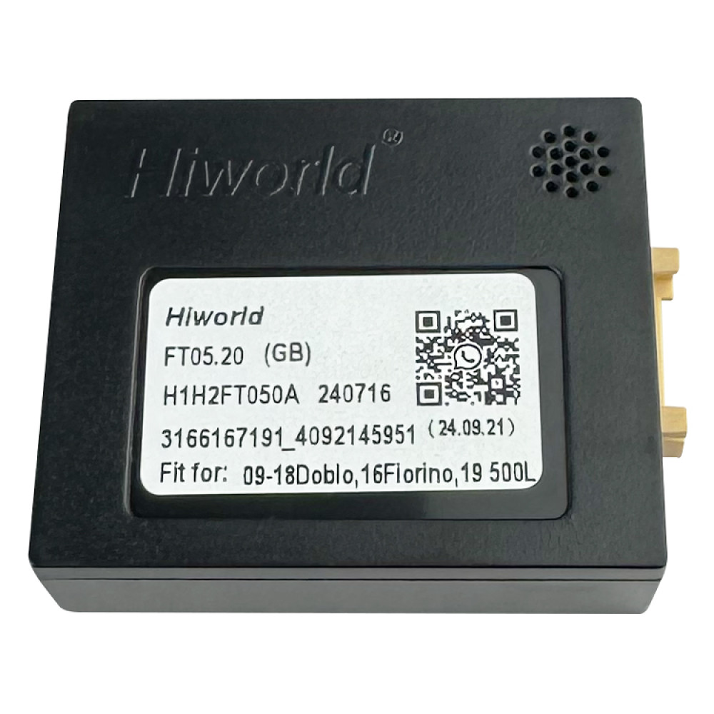 Переходник для магнитол 9", 10.1" Fiat Bravo Carav 16-307